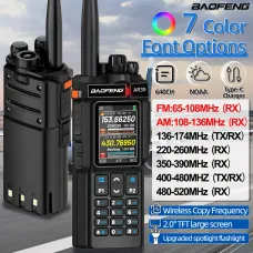 Baofeng AR-39 10W Walkie-Talkie 7-Color Font AM Long-Range Communication Wireless Security Equipment Multi Band Wireless Copy Frequency Ham Radio