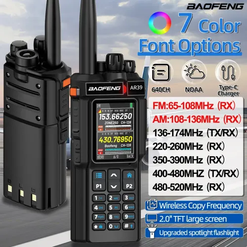 Baofeng AR-39 10W Walkie-Talkie 7-Color Font AM Long-Range Communication Wireless Security Equipment Multi Band Wireless Copy Frequency Ham Radio