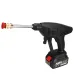 388VF High-pressure Water Pump Car Washer Portable Cordless Electric Sprayer Cleaner Tools
