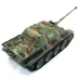 Heng Long 3869 1/16 2.4G German Jagdpanther RC Tank Simulated Battle Smoking Sound Shoot Balls Vehicles Model RTR Toys