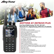 Anytone AT-D878UVII Plus Walkie Talkie Digital DMR Dual Band AES256 Encryption Bluetooth PTT GPS APRS USB-C Charge Two Way Radio