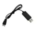 1S 3.7V USB Charging Cable Charger Micro-USB PH1.25 JST SM Plug for RC Drone Quadcopter Lipo Battery