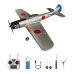 Kootai Ki84 WWII Fighter 690mm Wingspan 2.4GHz 4CH Built-in Gyro 3D/6G Switchable One Key Aerobatics EPP RC Airplane BNF/RTF Supports SBUS GPS for Beginners