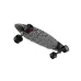 USA DIRECT Maxfind Max2pro X Electric Skateboard 36V 6.4AH Battery 650W*2 Dual Motors Recommended Top Speed 25KM/H 3.5inch Tires 35KM Max Mileage 100KG Max Load