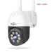 Hiseeu 4MP/5MP PTZ IP Camera Outdoor Security AI Human Detection H.265X Wireless WiFi  Video Surveillance Cameras iCsee P2P