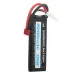 MARSLIPO 7.4V 2200mAh 100C 2S Lipo Battery T Plug with XT60 Adapter for RC Models