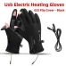 USB Motorcycle Riding Heated Gloves for Winter Outdoor Sports Skiing Warm Gloves Waterproof and Non-slip