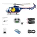FLY WING BO-105 470 Class 2.4G 6CH Brushless Motor GPS Stabilized System RC Helicopter RTF with ACE Flight Control