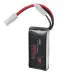 URUAV 7.4V 2800mAh 25C 2S LiPo Battery Small Tamiya Plug for RC Car