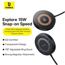 Baseus Simple MIni4 15W Magnetic Wireless Charger Fast Wireless Charging Pad Built-in Stand for Smart Phones for iPhone 16 15 14 13 Pro for Huawei Mate XT for Xiaomi MIX Fold4 for Samsung Galaxy Z Fold6
