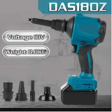 Brushless Electric Air Blower High Efficiency 1.1 m/min 200 m/sec Adjustable Wind Pressure 29.7 kPa Lightweight 1.2-1.7 kg Powerful Suction 10.3 kPa Quiet Operation