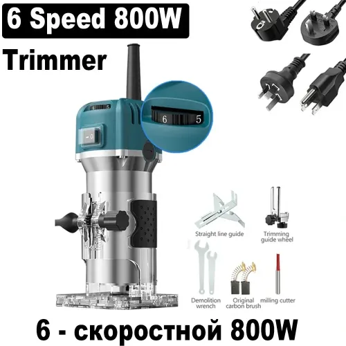 6 Speed 800W Compact Wood Router Electric Trimming Machine Hand Trimmer 30000rpm Woodworking Milling Engraving Home DIY Power Tools