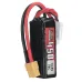 ZOP Power 14.8V 450mAh 75C 4S LiPo Battery With XT60 Plug for RC Drone