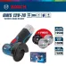 GWS 12V-76 for Bosch Brushless Angle Grinder Cordless EC Motor High Speed 19,500RPM Cutting Disc 76mm Lithium Ion Power Versatile