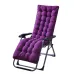 Softer Rocking Chair Cushion Fabric High Back Wicker Pad for Indoor/Outdoor