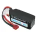 MARSLIPO 11.4V 2200mAh 25C 3S Lipo Battery T Plug with XT60 Adapter for RC Model Toys