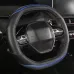 Car Steering Wheel Cover PU Leather All Season for Peugeot 4008 5008 New 508