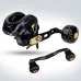 1pc 16kg Drag Power Baitcasting Reel Left/Right Hand Fishing Reel 6.5:1 High-Speed Gear With Replacement Handle Carbon Fibre Shooting Fishing Reel