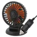 5V/12V/24V Single-Head Car Fan 360 Adjustable Cooling Fans 2 Speed USB Mini Size Five-blade Strong Wind For Auto Cooler