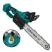 Drillpro 12 Inch Brushless Electric Chainsaw Cordless High Power 4000-5999W Speed 6800rpm Wood Cutter Ideal for Home DIY Woodwork Landscaping Garden Tools