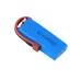 7.4V 3000MAH 25C 2S Universal Large Capacity Liop Battery for WLtoys 144001 RC Car