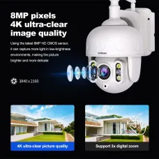 Srihome SH028 8MP 4K Outdoor Security Camera PTZ WiFi Smart Motion Tracking Color Night Vision Two Way Audio IP66 Waterproof Metal Casing Smart Home CCTV Cameras