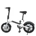 UDirect BOGISMINV2 Electric Bike 36V 7.8AH 350W Top Speed 25KM/H Electric Bicycle 16inch Tires 25-35KM Mileage Range Max Load 120KG