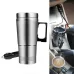 12V/24V Car Electric Heating Mug Water Heater Thermos Stainless Steel Heating Kettle Electric Cup Heating Water Cup Car Water Heater Insulation Cup