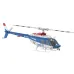 RC ERA C138 PRO Bell-206 Brushless Motor 2.4G 6CH 6-Axis Gyro Optical Flow Localization Altitude Hold 1:33 Scale RC Helicopter