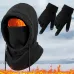 XANE2/3/4pcs Winter Warm Headwear Gloves Socks Set Head Neck Hands Feet Protection from Cold