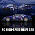 XJRC XJ-1996 RTR 1/16 2.4G 4WD Drift RC Car Mini Racing LED Light Remote Control High-Speed Motor On-Road Race Vehicle Model Boys Gifts Toys