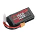 ZOP Power 11.1V 1350mAh 150C 3S LiPo Battery XT60 Plug for RC Drone