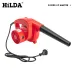 HILDA JS-EB17A Industrial Blower Vacuum 1000W High Power Adjustable Speed 2.8m3/min Air Volume Dust Remover Cleaning Tool