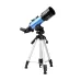 UDirect AOMEKIAO2002 400/70mm Refractor Adult Astronomical Telescope with Phone Adapter Adjustable Tripod and Finder for Beginners and Amateurs to Observe the Moon AO2002