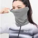 ROCKBROWarm Cycling Mask Soft Comfy High Elastic Neck Gaiter Breathable Fask Neck Protection for Outdoor Sports
