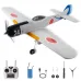 Kootai Ki84 WWII Fighter 690mm Wingspan 2.4GHz 4CH Built-in Gyro 3D/6G Switchable One Key Aerobatics EPP RC Airplane BNF/RTF Supports SBUS GPS for Beginners