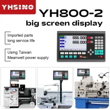 YHSINO YH800-2 Digital Display Ruler YE Optical Linear Scale with IP54 Protection High Precision Versatile Use for Milling Machines Lathes and More Imported Parts Large Screen Display Reliable Meanwell Power Supply