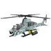 JJ9213 Military Helicopter Building Block Assembly Kit 576PCS Children's Toy Gift