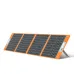 UDirect FlashFish 18V 100W Foldable Solar Panel Emergency Solar Charger With PType-c QC3.0 for Phones Tablets Camping Van RV Trip Power Outage