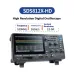 SIGLENT SDS814X-HD SDS812X-HD SDS802X-HD Oscilloscope 100MHz 70MHz Bandwidth 2GSa/s 12-bit High Resolution Enhanced Signal Analysis Versatile Triggers