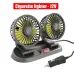 12V Dual-Head Car Fan Cooling Fans 360 2 Speed Adjustable Mini Size Five-blade Strong Wind with Parking Number Plate For Auto Cooler