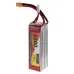 ZOP Power 22.2V 5500mAh 75C 6S LiPo Battery XT60 Plug for RC Drone