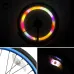 BIKIGHLEBicycle Wheel Tire Colorful Light Waterproof Willow Shape Bicycle Tyre Flash Decoration Warning Light for Night Cycling