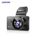 AZDOME M63 Lite 3 Inch IPS Screen Dual Lens 4K Dash Cam WIFI APP Control Car Camera Built In GPS Super Night Vision Free 32G Card