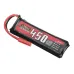 5 PCS ZOP Power 3.8V 450mAh HV 80C 1S LiPo Battery with JST Plug for RC Drone