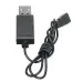 XK K170 RC Helicopter Parts USB Charging Cable