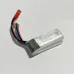 QIDI-550 SWIFT-ONE RC Airplane Spare Parts Accessories 2S 7.4V 550mAh LiPo Battery