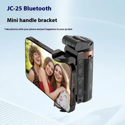 JC-25 Mini Selfie Stick Portable Universal Floor-standing Quadruped Mobile Phone Photography Stand 360 Rotation Artifact with Detachable bluetooth Remote Control