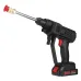 88VF High Pressure Cordless Washer Spray washer Water Cleaner Wireless High Pressure Car Wash Water Gun