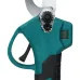 Drillpro Cordless Electric Pruning Shears with Powerful Brushless Motor and SK5 High Carbon Steel Blade for Quick and Efficient Cutting Ideal for Gardening Landscaping and Farming Includes Rechargeable Lithium Batteries